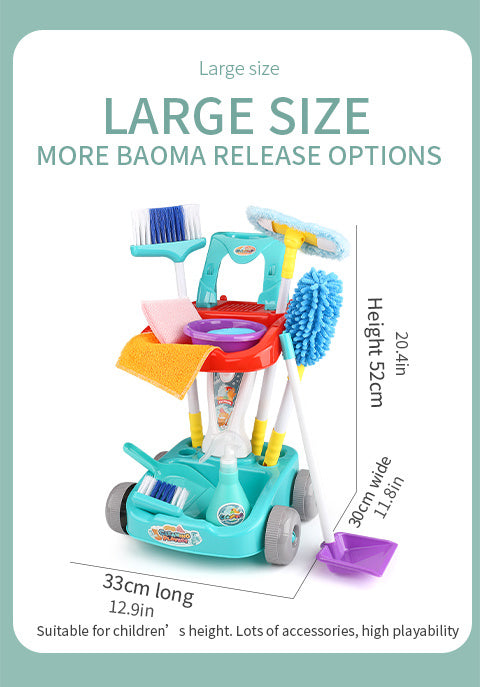 Kids’ Broom & Dustpan Toy Set – Realistic Home Cleaning Simulation, Fun Floor Sweeping Playset for Children, Perfect Birthday & Christmas Gift