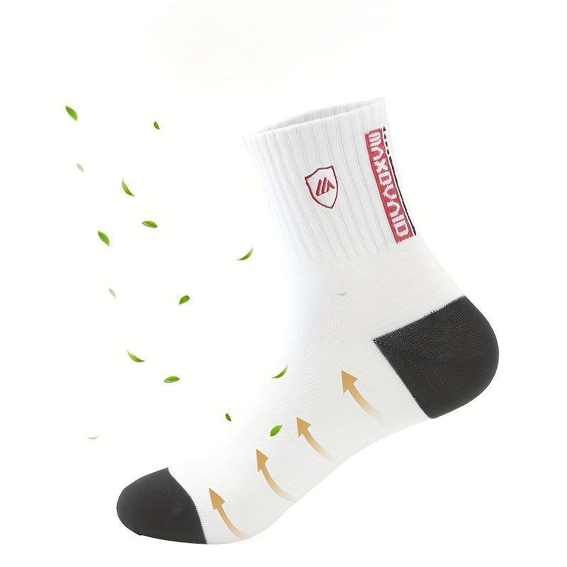 5 Pairs of Men's Comfortable Tube Socks, Men's Athletic Socks - Soft, Breathable, Ideal for Home and Outdoor Wear, Suitable for All Seasons Version
