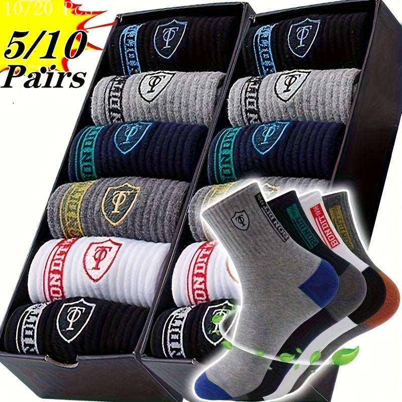 Men's Socks - Mid Tube Anti-Odor Sports Socks (20pcs/10pcs)