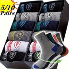 Men's Socks - Mid Tube Anti-Odor Sports Socks (20pcs/10pcs)