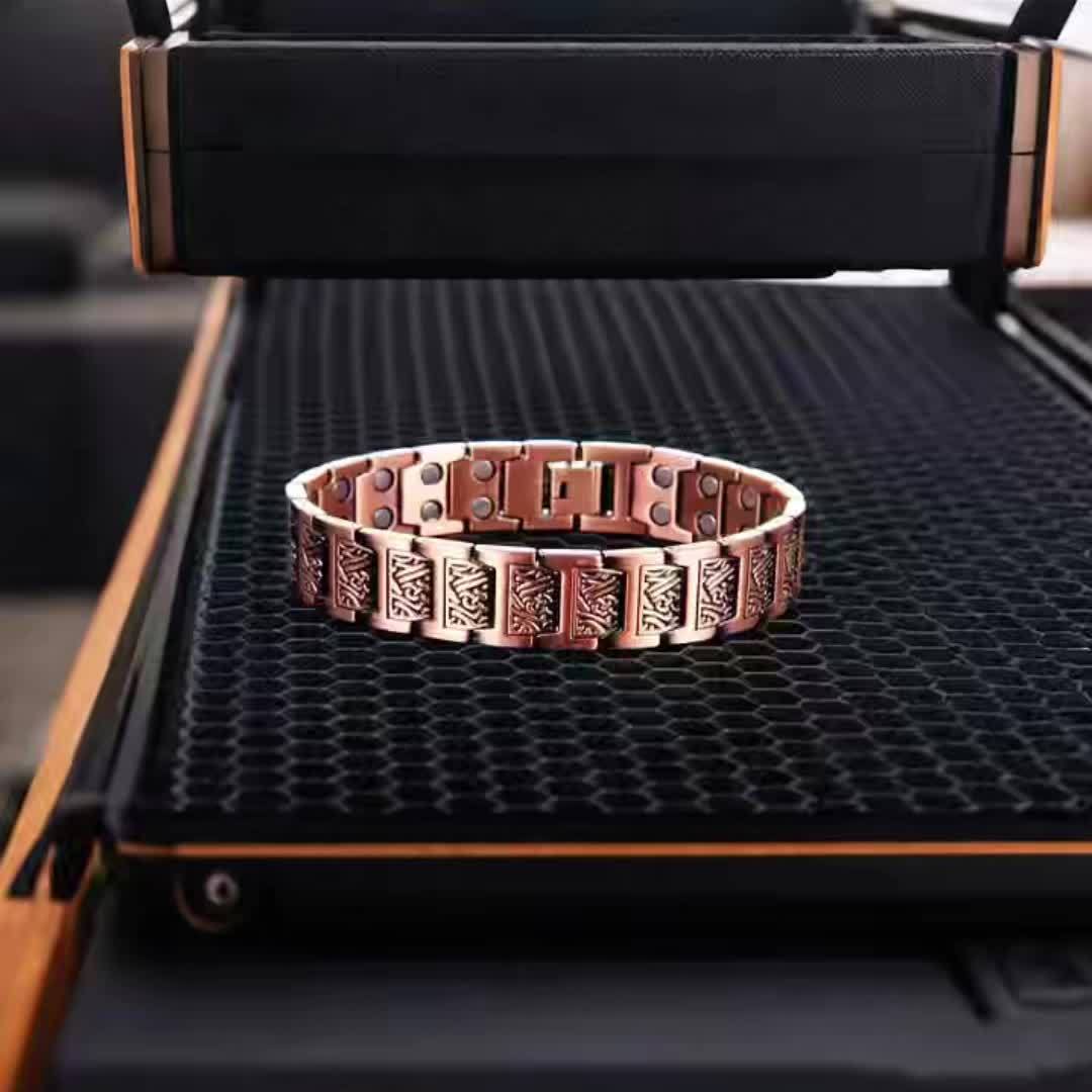 Magnetic Bracelet for Men & Women, Adjustable Hypoallergenic Copper Jewelry, Magnetic Clasp & Chinese Character-like ID Tags with Sizing Tool, No Nickel/Lead, Eczema/Sensitive Beige, Modern Black Accent Design - The Superior Findings Depot