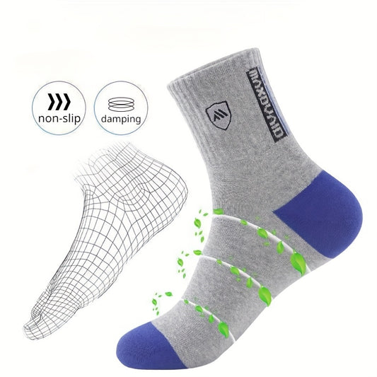 5 Pairs of Men's Comfortable Tube Socks, Men's Athletic Socks - Soft, Breathable, Ideal for Home and Outdoor Wear, Suitable for All Seasons Version