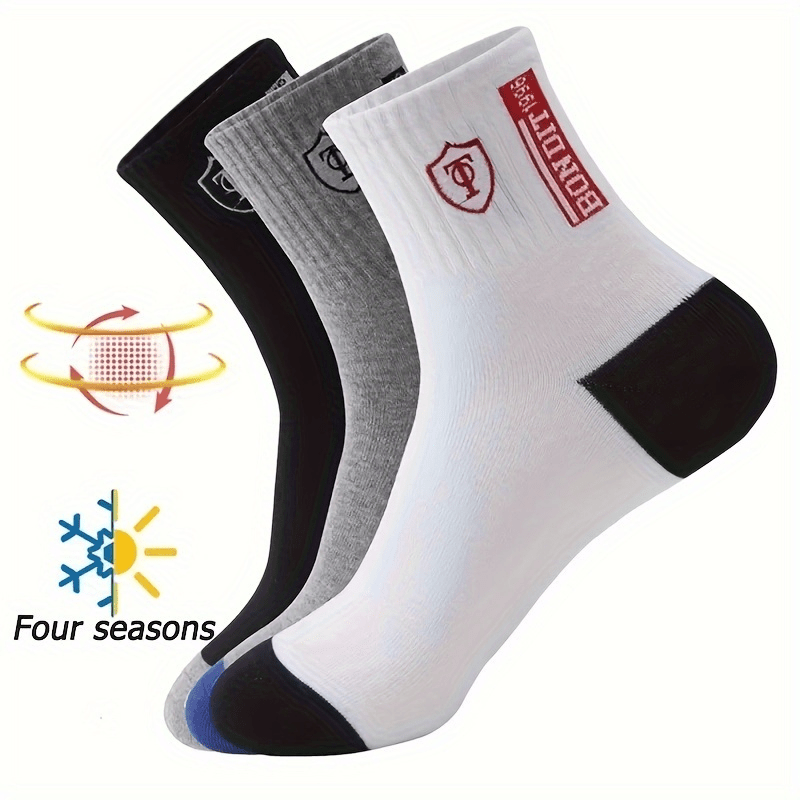 Men's Socks - Mid Tube Anti-Odor Sports Socks (20pcs/10pcs)