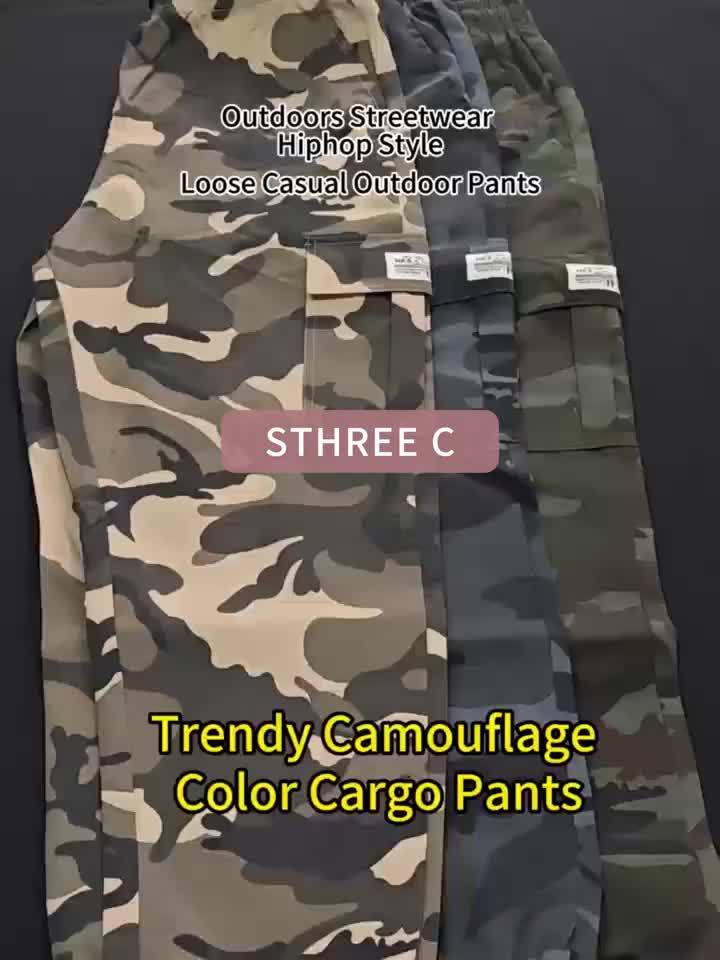 Men's Camouflage Cargo Pants - High-Waisted Loose-Fit Camo