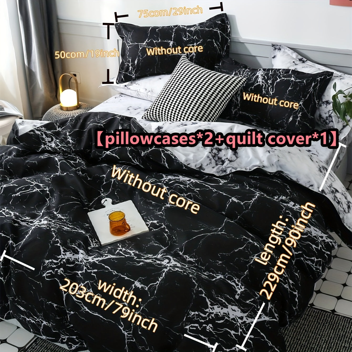 2/3pcs Brushed Marble Print Duvet Cover Set, Excludes Filling and Pillows - The Superior Findings Depot